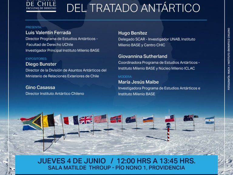 Seminario análisis de la 48 RCTA